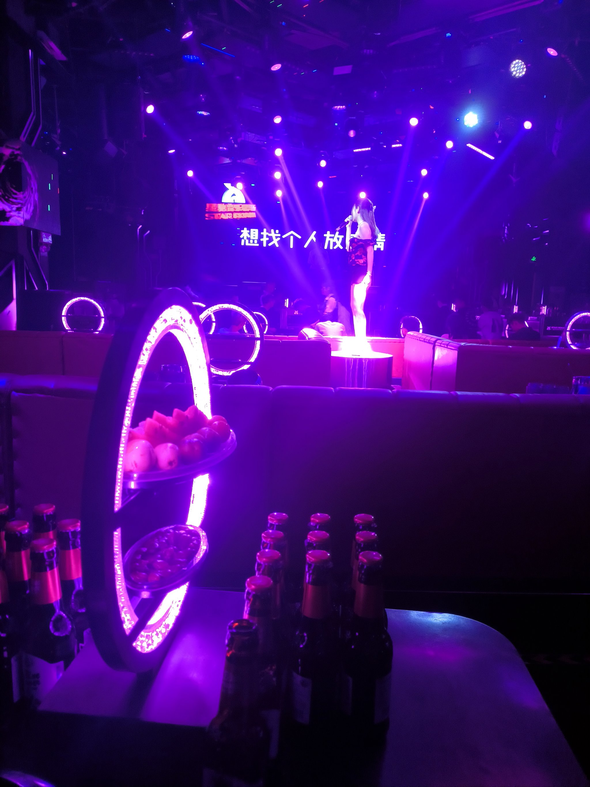 安康商务ktv推荐低端场商务ktv精选-宁陕县ktv预订